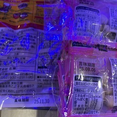 ゼリー、お饅頭、お茶などの画像