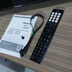 Hisense ハイセンス 32V型 フルハイビジョンテレビ 32A48N 2024年製 ネット動画サービス対応 1980x1080 32インチの画像