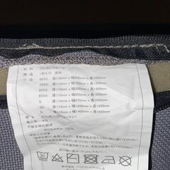ウレタンフォーム　シングルマットレス三つ折り　Bed＆Matress社製の画像