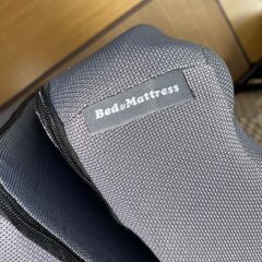 ウレタンフォーム　シングルマットレス三つ折り　Bed＆Matress社製の画像