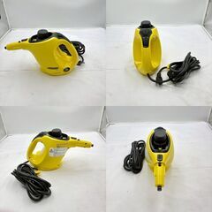 【❗️✨掃除家電セット✨❗️】KARCHER🧼スチームクリーナー🌟日立紙パック式掃除機❗️の画像
