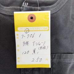 7-756-1　子供　Tシャツ#10064の画像