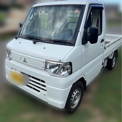 ミニキャブ　軽トラ　4WD 24年　車検たっぷりの画像