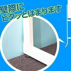L字脚ホワイトボード【白板】あげます！の画像