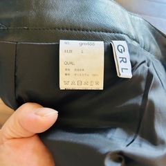 スカートの画像
