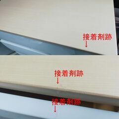 Fits フィッツ 5段 ウッドトップチェスト 幅75.5cm 奥行41cm 高さ104cm 引き出しロックの画像