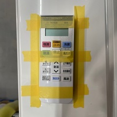 ※クリーニング待ち【日立/エアコン3.6k】【12畳用】【取付可】★2023年製　６ヶ月保証付き【管理番号12907】九H-36-0727の画像