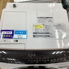 【安心保証付き】HITACHI 　全自動洗濯機 　BD-SX110FL　 2021年製 の画像