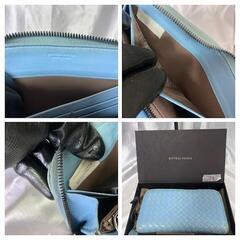 ボッテガヴェネタ イントレチャート ラウンドファスナー長財布 ライトブルー　Bottega Veneta の画像