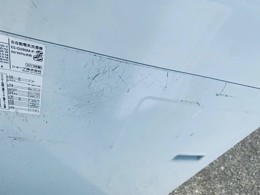 ?SHARP 電気洗濯機 ES-GV80M-P