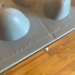足ツボ健康・足踏み板の画像