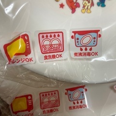 新品未開封✨アンパンマン✨定価4,070円✨食器セット✨離乳食✨お食事✨ベビー用品✨子ども用品の画像