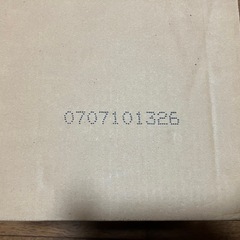 未使用品　キムタオル 38×32センチ 300枚 やや箱ダメージありの画像