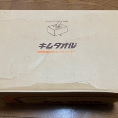 未使用品　キムタオル 38×32センチ 300枚 やや箱ダメージありの画像