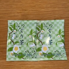 リプトンの画像