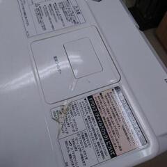 日立ドラム式洗濯乾燥機　BD-S3800L  状態良好　高松市の画像