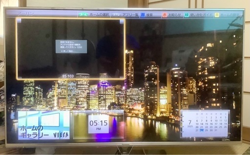 2022年製 Panasonic VIERA 液晶テレビ 55型 ジャンク Yahoo!オークション - Panasonic VIERA TH-55DX850 55型 液晶