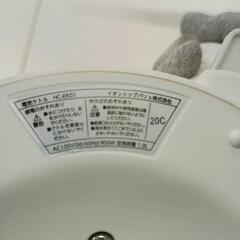 0729-109 電気ケトル１．０Ｌの画像