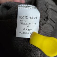 女性用パンツの画像