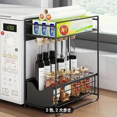マグネット式収納ラック 調味料ラック 冷蔵庫 ランドリー収納 洗濯機 ホワイトの画像