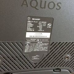 SHARP  AQUOS  液晶カラーテレビ　LC-32GH5（画面かなり綺麗に映ります。)の画像