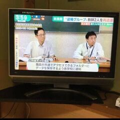 SHARP  AQUOS  液晶カラーテレビ　LC-32GH5（画面かなり綺麗に映ります。)の画像