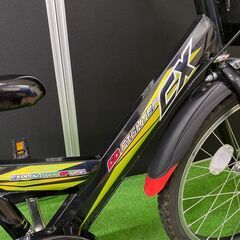 【子供用自転車20インチ】エンドウ商事　GO FIGHTER CX ゴーファイター 【引取限定・現状渡し】三重県の画像