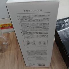 【ドリーム尾浜店】Starbucks　ミルクフォーマー＆カップ　開封未使用品　高さ(H)--×幅 (W)--×奥行(D)--(cm)の画像