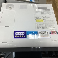 【安心保証付き】 SHARP　全自動洗濯機  　ES-W113-SR 　2021年製 の画像