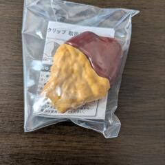 マクドナルド　マック　サマーチャンスバッグ2025　福袋の画像