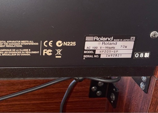 Roland電子ピアノHP205-6P 2008年製
