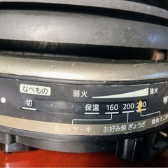 タイガー　グリル鍋３枚タイプ　電気鍋　CQD-B300 19年製　中古の画像