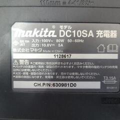 マキタバッテリーBL1015・充電器DC10SAセット　リサイクルショップ宮崎屋　住吉店25.7.29の画像