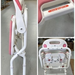 R086 ☀️ アロン化成　安寿　折りたたみシャワーベンチ　FSフィット レッド⭐ クリーニング済①の画像