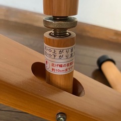 【2つでお得✨】プロポーションチェア・姿勢矯正・学習チェアの画像