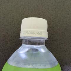 経口補水液ОS‐1の画像