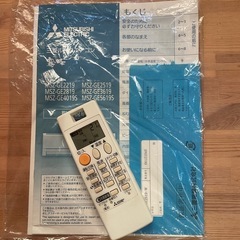 『決定しました🙇‍♂️』エアコン　霧ヶ峰　2019年製の画像