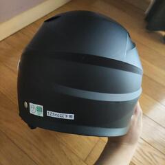 LEAD SERIO RE-40の画像