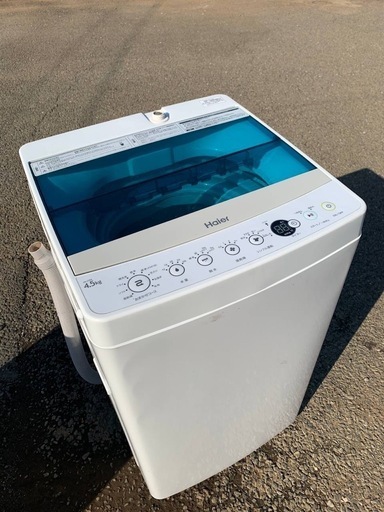 Haier 全自動電気洗濯機 JW-C45A