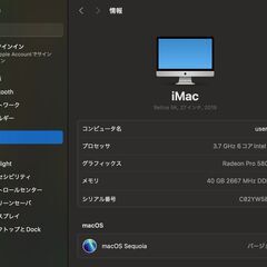 iMac（Retina 5K,27インチ,2019）2.12TB/40GB〈MRR12J/A〉⑤の画像
