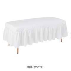 エステベッドの画像
