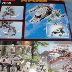 レゴブロック　スター・ウォーズ　7250スカウトウォーカー　組み立て済み完成品の画像
