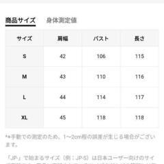 シャーア麻スリットワンピース ノースリーム シンプルVネック ベストドレス 膝丈ワンピース シャツワンピース レディース リネンワンピースの画像