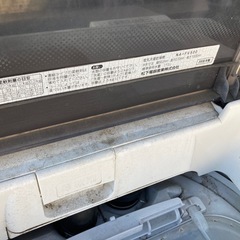 洗濯機 5キロ無料の画像
