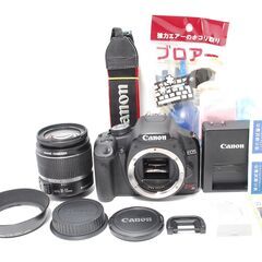 高性能入門機 Canon Kiss X3 軽量 スマホ転送 根強い人気モデルの画像