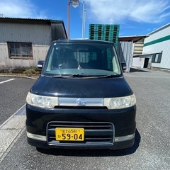 ダイハツの画像