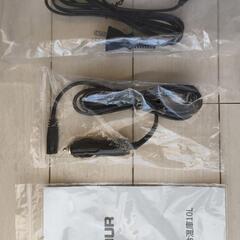 EENOUR ポータブル冷温庫の画像