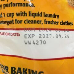 海外・日本製品のサルベージ品　ARM&HAMMER  Baking Soda 重曹　袋破れ部分ありの画像