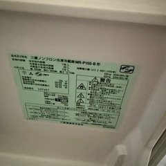冷蔵庫の画像