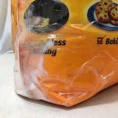 海外・日本製品のサルベージ品　ARM&HAMMER  Baking Soda 重曹　袋破れ部分ありの画像